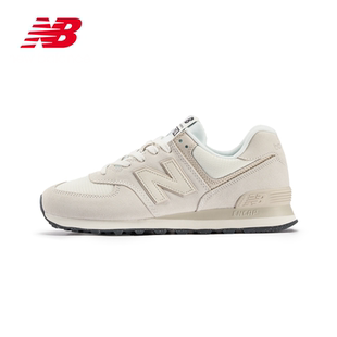 双11预售丨New Balance NB官方男女情侣秋复古运动休闲鞋U574OF2