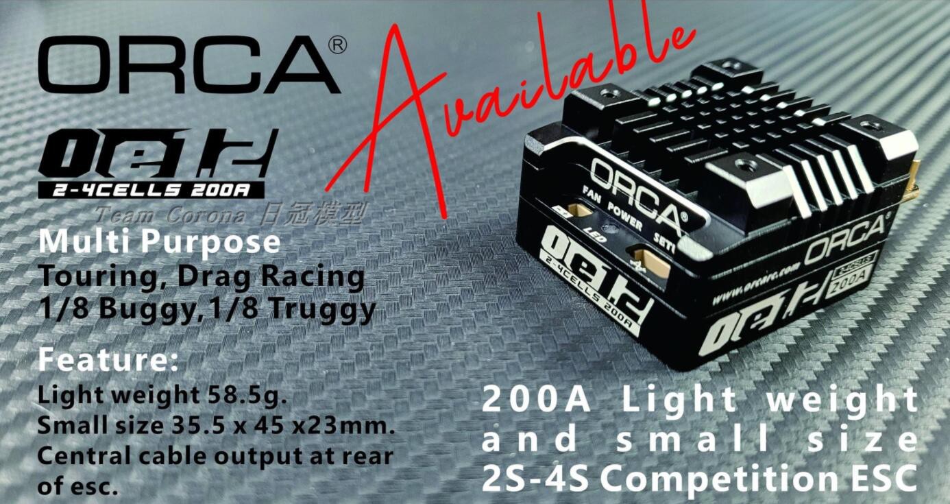 ORCA OE101 100A Slim Stock ESC 无刷竞赛电调-Taobao