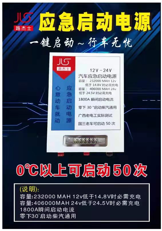 6036正厂皮带涨紧轮调整轮日立日野700神钢卡特挖机B槽S8836-0124 6036正厂皮带涨紧轮调整轮日立日野700神钢卡特挖机B槽S8836-0124