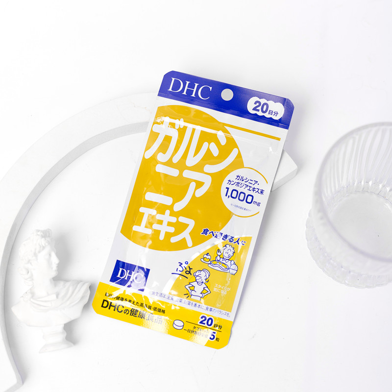 市場 DHC 60粒 4511413405741 メール便送料無料 葉酸 60日分