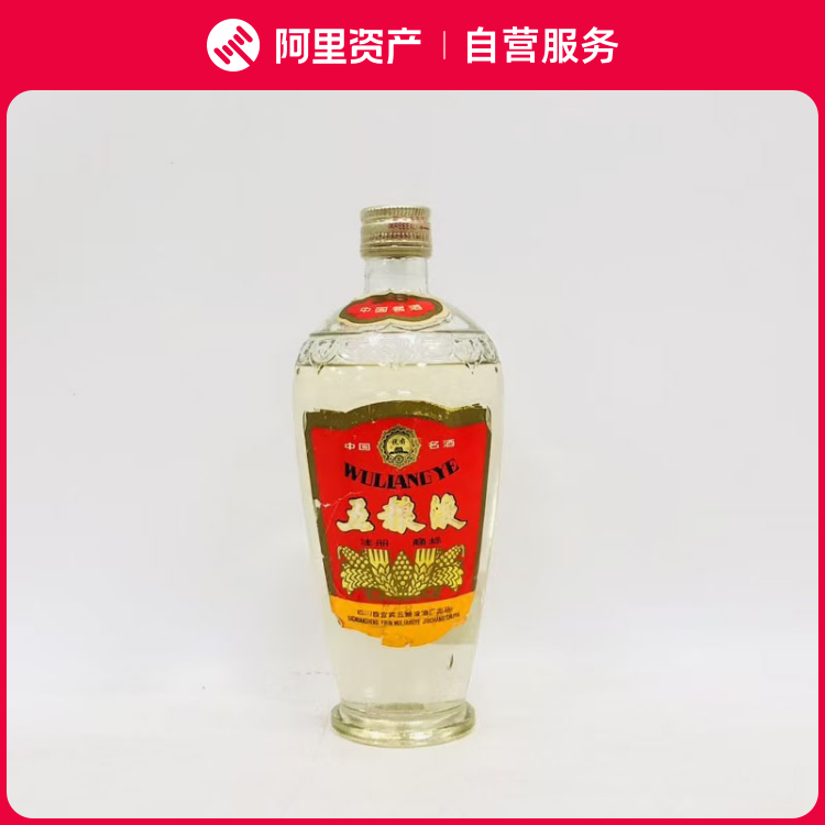 2008年53度500ml郎酒红花郎（15）盒装单瓶评价- 淘宝网