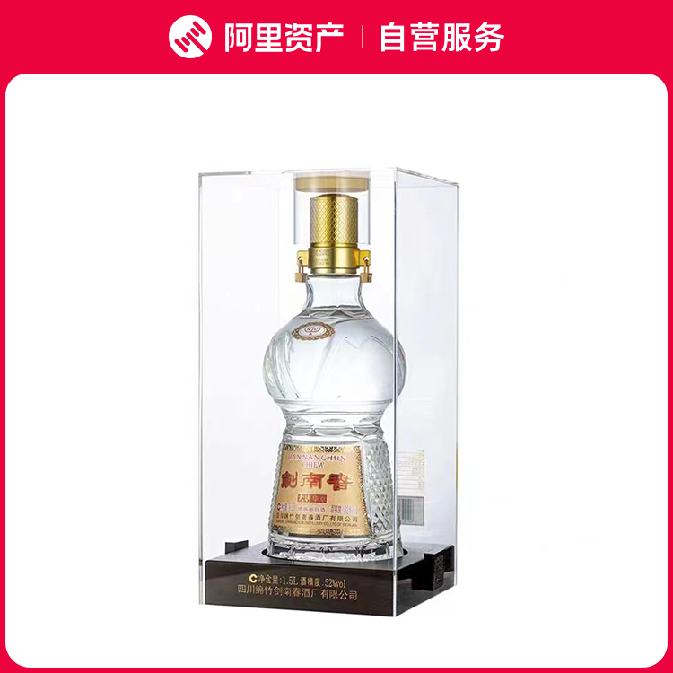 東方紅 白酒 中国 四川 1949 Amazon.co.jp: 中国白酒【醤香型白酒】 紅花郎酒（べにはなろう