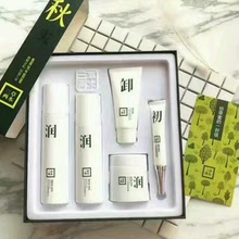 【三木两草】_三木两草图片