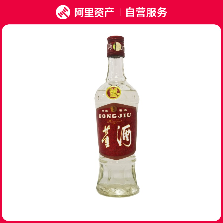 2008年53度500ml郎酒红花郎（15）盒装单瓶评价- 淘宝网