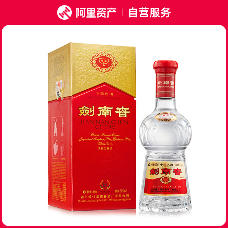 2007年53度500ml郎酒红花郎（15）盒装单瓶评价- 淘宝网