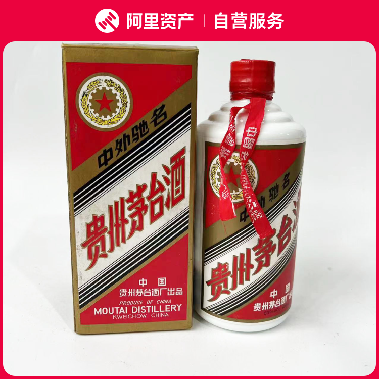 長江大橋五粮液1991製52% 500ml 中国名酒未開栓箱付き 長江大橋五粮液1991製52% 500ml 中国名酒未開栓箱付き 長江大橋