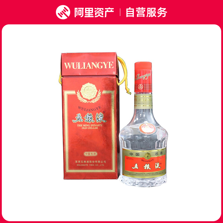 2001年珍品贵州茅台酒53度500ML 详情如图评价- 淘宝网