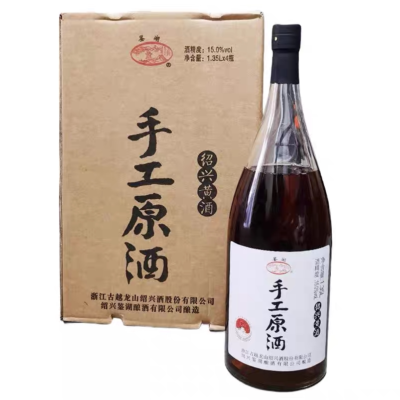 古越龙山鉴湖三十年1952绍兴黄酒花雕酒半干型15度680ml*6瓶整箱评价