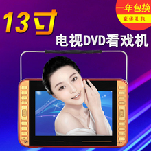 送高清dvd