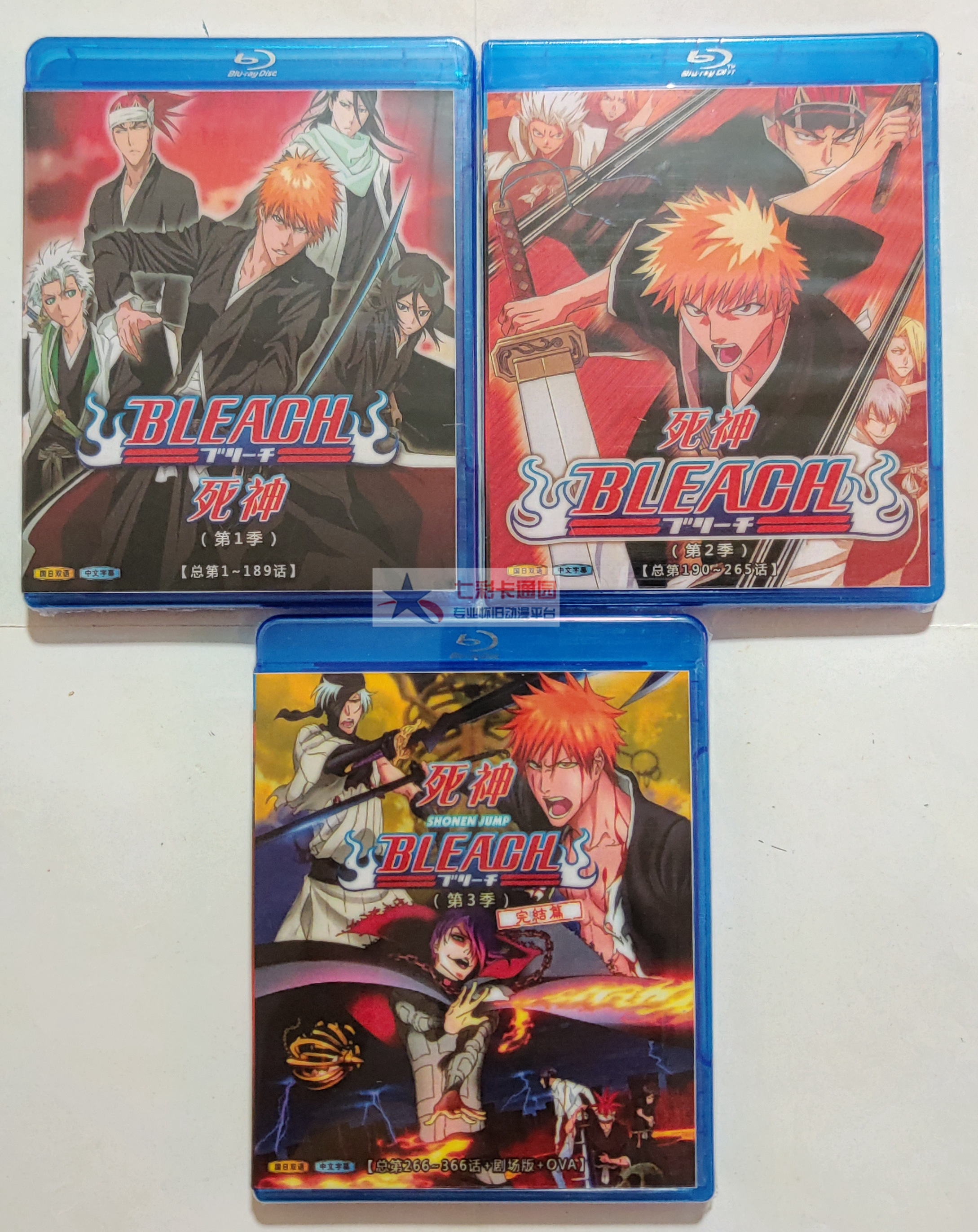 横山光辉三国志TV版+剧场版卫视中文台国语+日语双语配音DVD