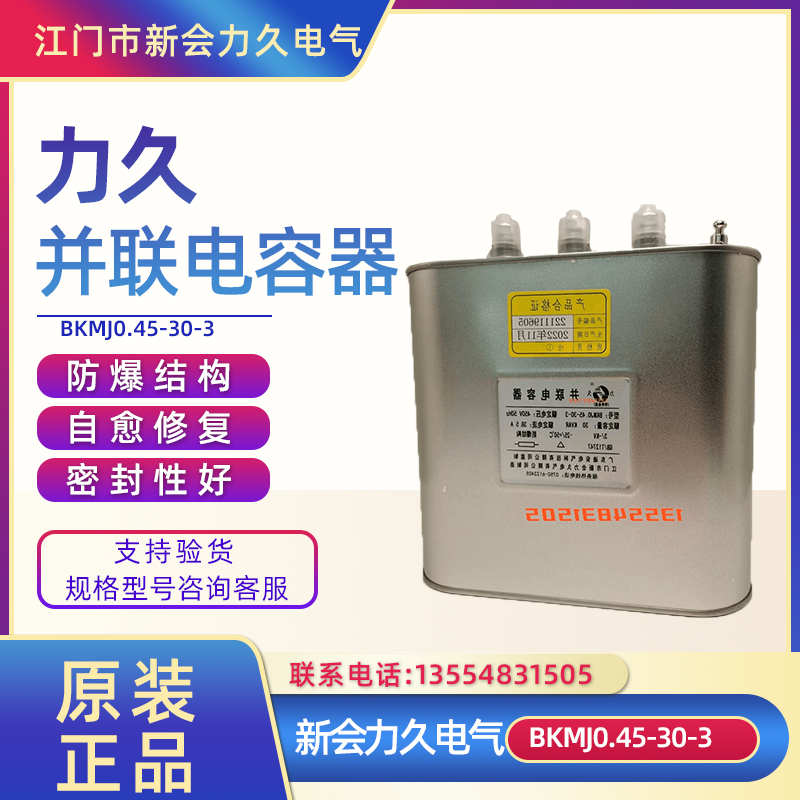 接近开关ROKO SN04-N BN-10-30V BK NPN.NO BU-OV SN04-Y 感应器-Taobao