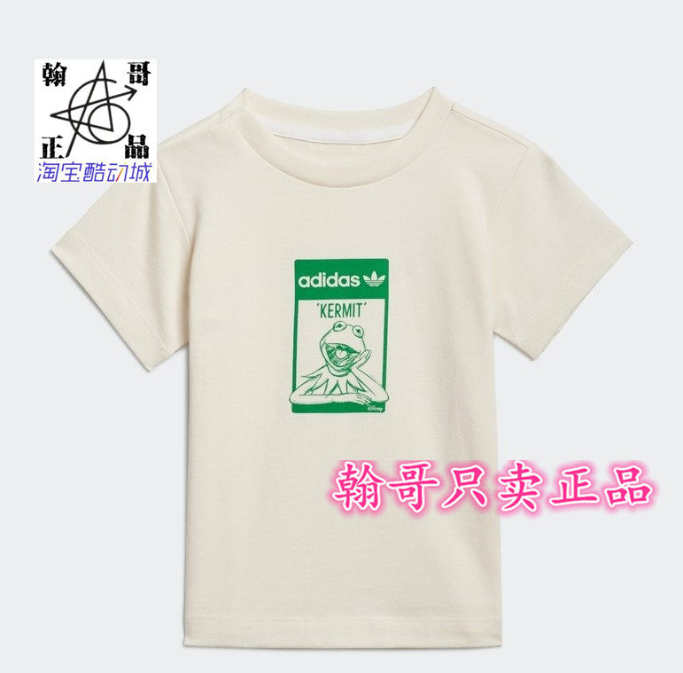 HT3945 Adidas阿迪达斯三叶草正品迪士尼史迪仔卡通图案长袖衬衫- Taobao