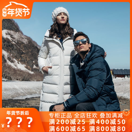 Clearance Sale Pathfinder Long Down Jacket Men's And Women's Long Over Knee Winter Hooded Warm Down Jacket Clearance Sale Pathfinder Long Down Jacket Men's And Women's Long Over Knee Winter Hooded Warm Down Jacket