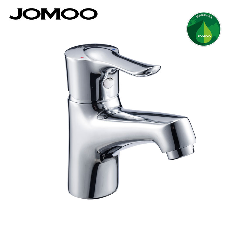 Jomoo  ȵѵ ͷ 3259