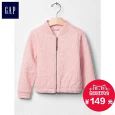 детская куртка простой разрыв строки щелевая