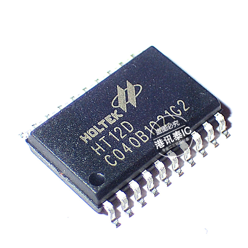 原装正品GC7135BP GC7135EP SOP-28四位半A/D转换器芯片可含税