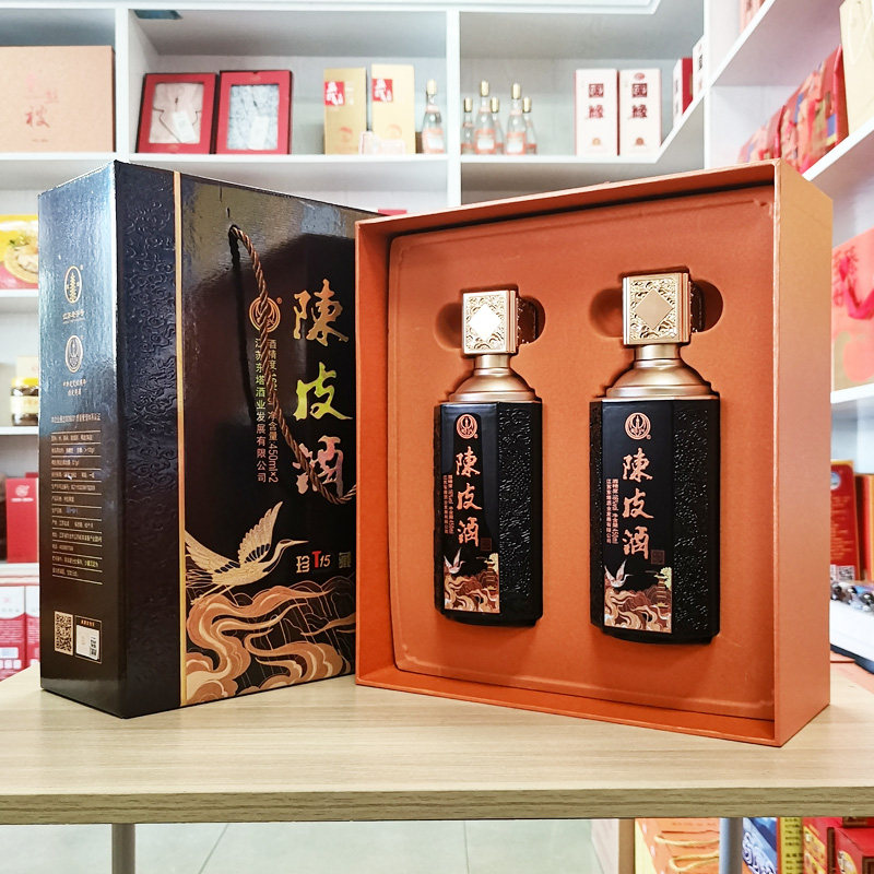 东台特产河垛桥陈皮酒礼盒450ml×2瓶T15珍藏16度糯米酿盐城东塔评价- 淘宝网