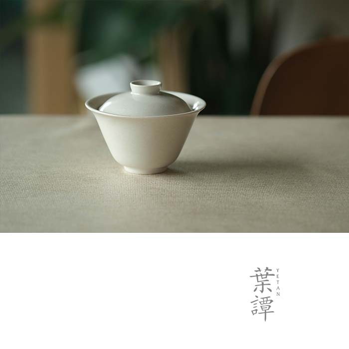 叶谭隐山堂月牙白无托盖碗现代中式工夫泡茶碗盖纽边缘有小颗粒-Taobao