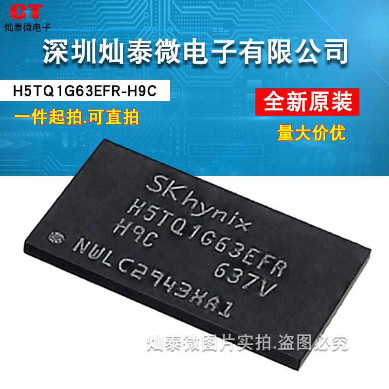 ACES宏致連接器51049-03001-001 母座0.4MM間距30PIN 詢價爲準-Taobao