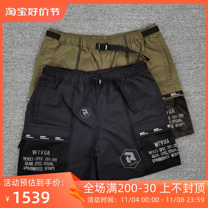 飘渺现货WTAPS TRACKS SHORTS TROUSERS supplex机能休闲短裤20SS-Taobao