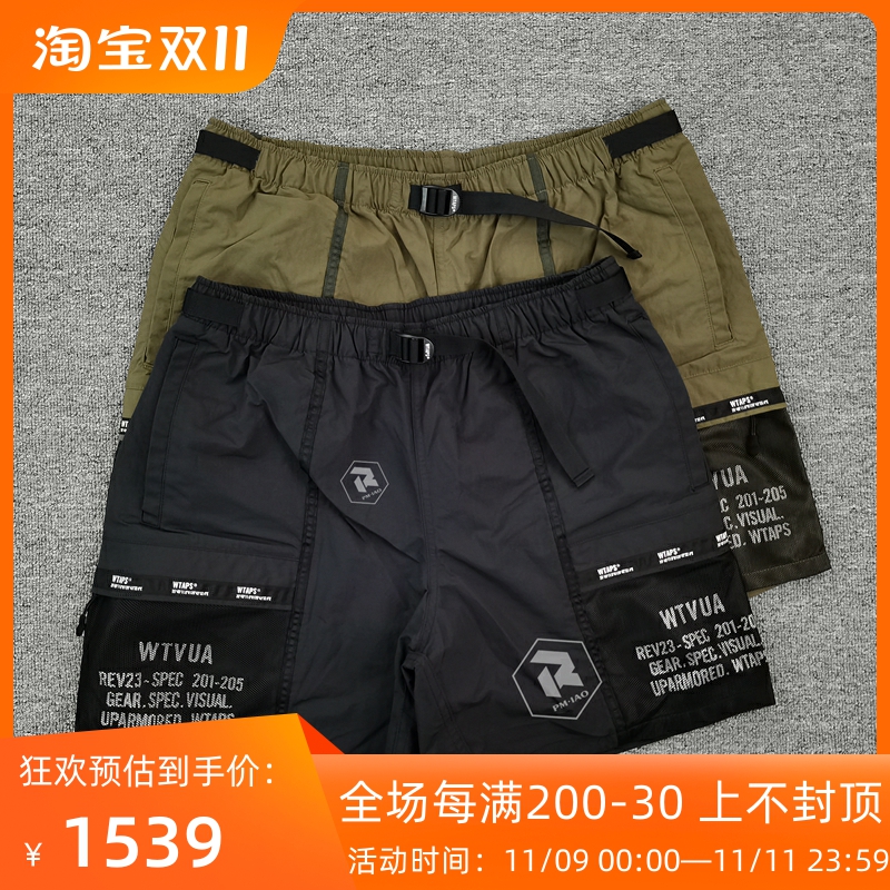 飄渺現貨WTAPS TRACKS SHORTS TROUSERS supplex機能休閒短褲20SS-Taobao