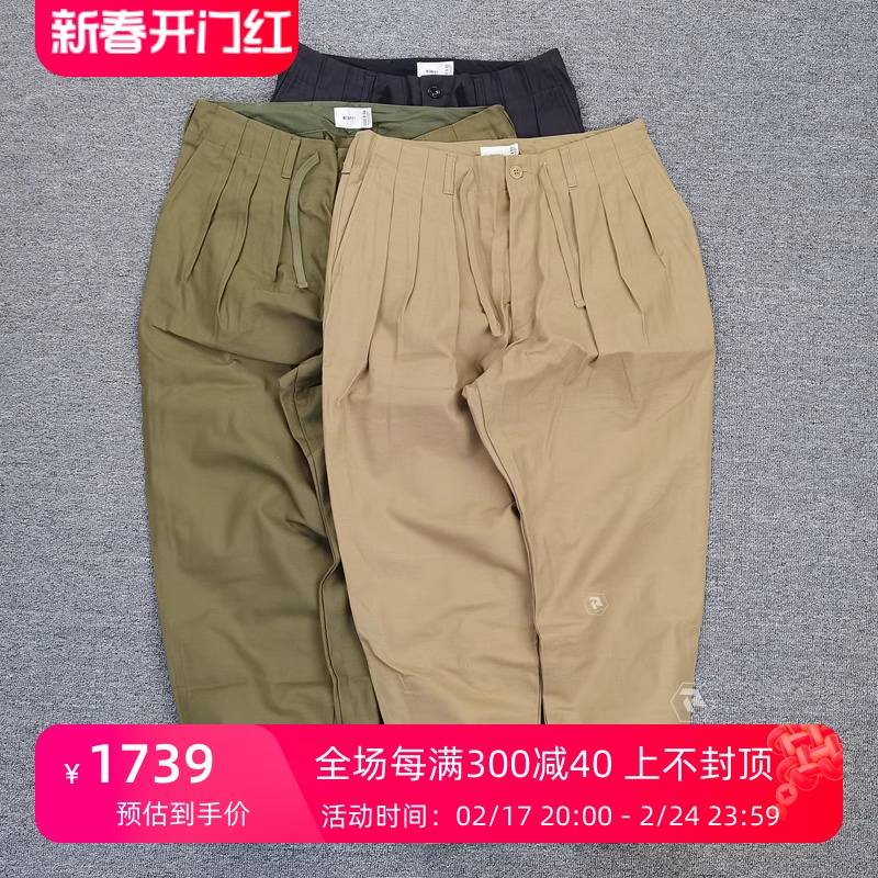 飘渺现货WTAPS TUCK 02 TROUSERS COTTON TWILL 宽松休闲裤男21SS-Taobao