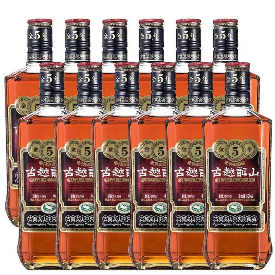 塔牌本原酒2016年绍兴产黄酒花雕酒1380mL单瓶装礼盒年份酒送礼评价- 淘宝网