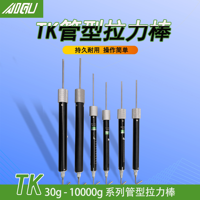 圆头塑料塞尺0.02-1.0mm塑胶厚薄规套装塑料塞尺间隙片0.05-1.5mm-Taobao