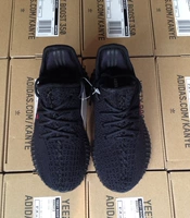 BB6372, Cheap Yeezy 350 V2 BB6372 Sale 2017