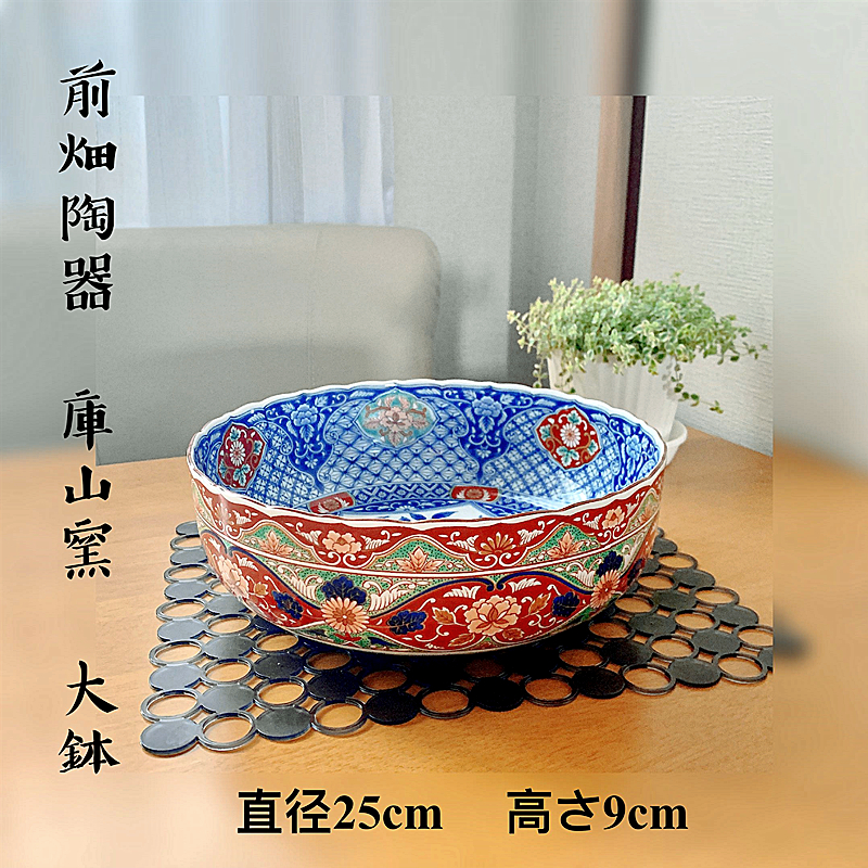 日本库山窑染锦花鸟碗前畑陶器方碗中钵美浓烧美术陶瓷餐具-Taobao