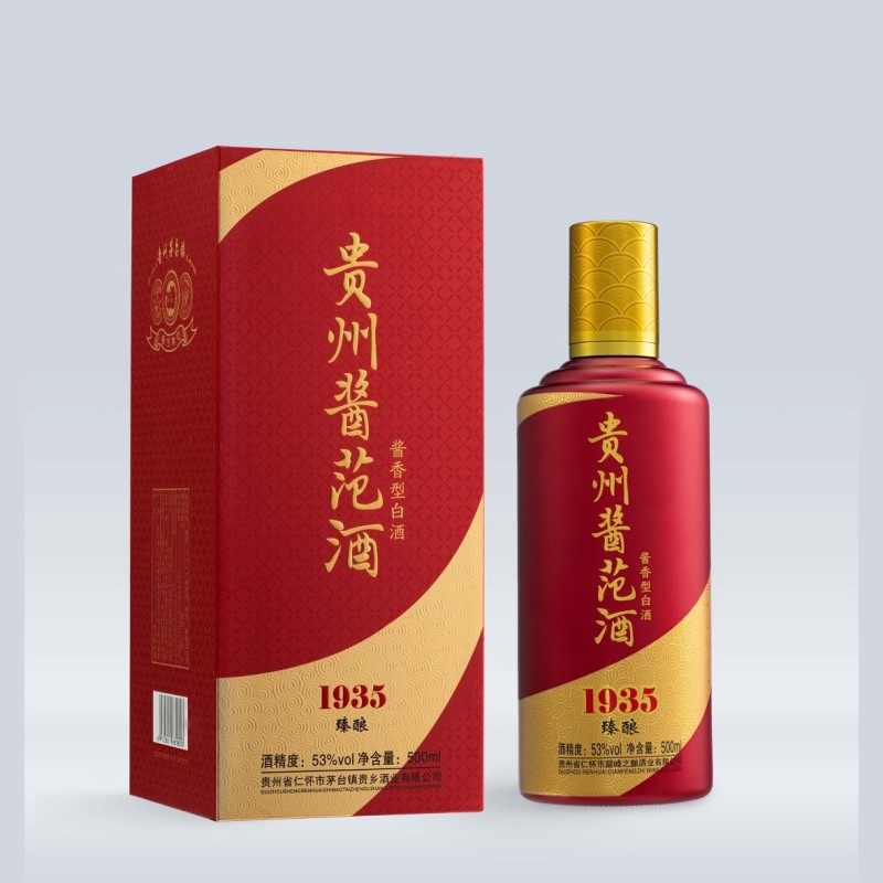 玖不二陈酿酱香型白酒53%vol 500ml评价- 淘宝网