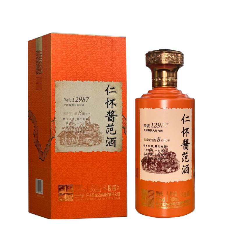 玖不二陈酿酱香型白酒53%vol 500ml评价- 淘宝网
