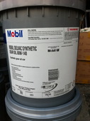 Мобил 85W140 Цена