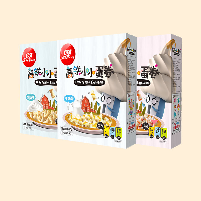 方广旗舰店高铁小蛋卷3盒宝宝小零食儿童营养饼干搭配婴儿辅食