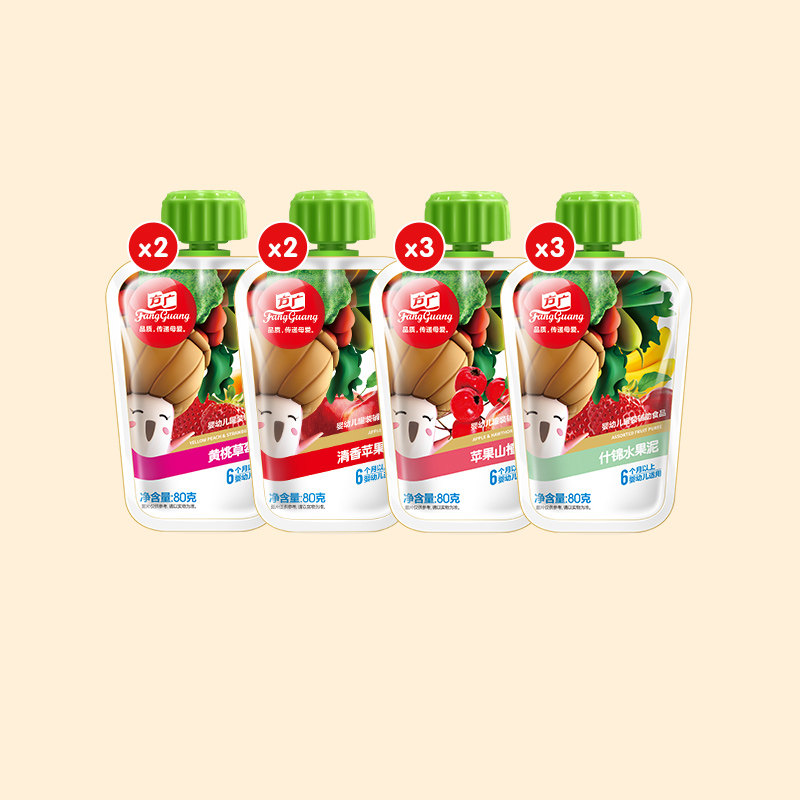 方广婴儿果汁泥10袋水果泥辅食泥宝宝儿童80g吸吸袋零食旗舰店