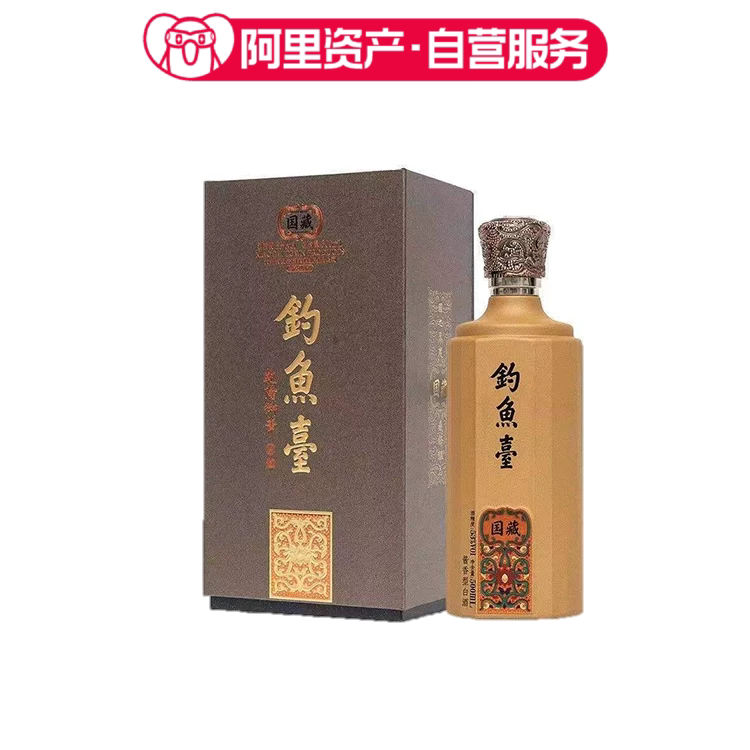 钓鱼台国藏酒53度酱香型白酒500ml*6瓶整箱装收藏粮食酒评价- 淘宝网