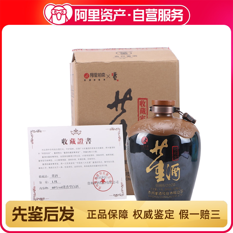 2023年52度500ML7代五粮液酒(出口版)盒装（双瓶装）评价- 淘宝网