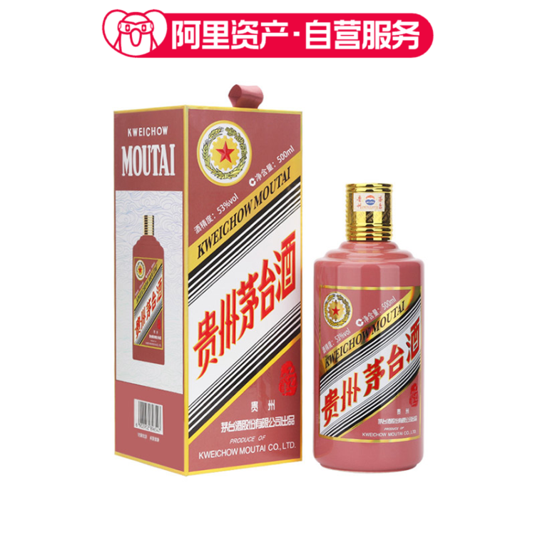 貴州茅台酒 飛天牌 正規品 箱付 500ml 53度 (2006年6月製造分) 貴州茅台酒 飛天牌 正規品 箱付 500ml 53度 (2006年6月