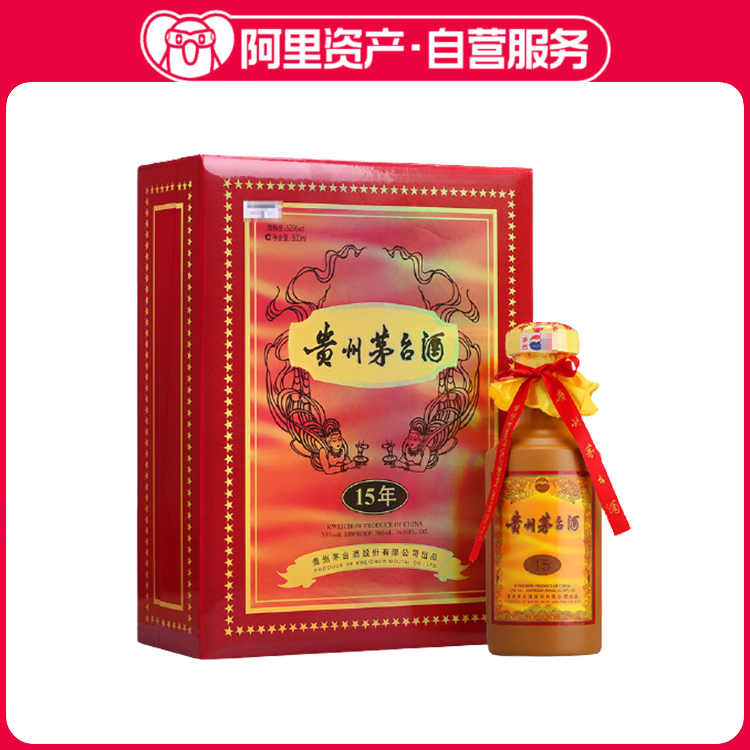 貴州茅台酒★2018年★53度★500ml 2本 Amazon.co.jp: 貴州茅台酒 戌年ボトル アルコール53度500ml 2018