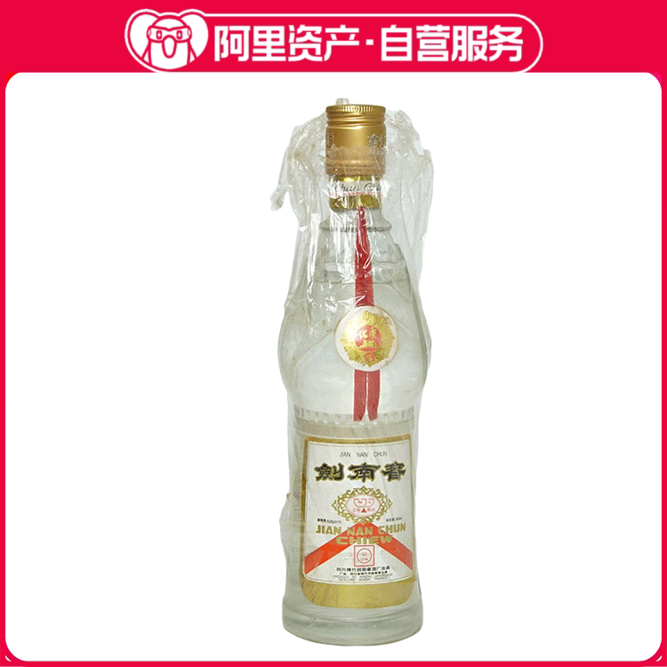 2005年贵州茅台酒飞天/五星53度酱香型白酒500ml*1瓶评价- 淘宝网