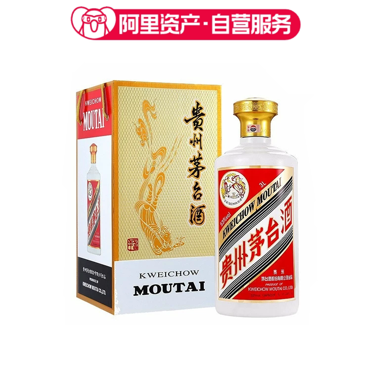 贵州茅台酒步步高升礼盒装飞天茅台组合坤沙纯粮食酱香白酒53度评价- 淘宝网