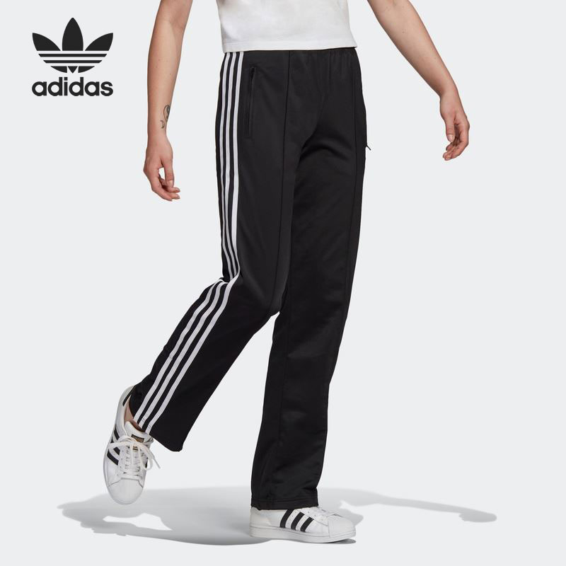 Adidas/阿迪达斯官方正品三叶草TRACK PANTS 女子运动长裤GC6618-Taobao