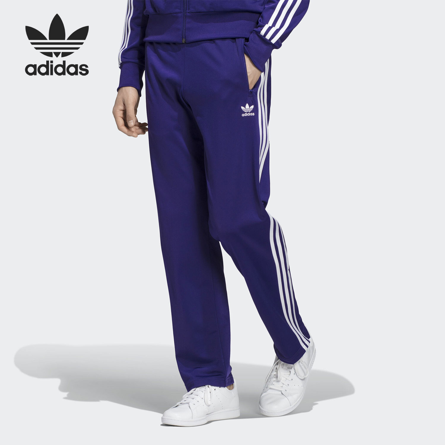 Adidas/阿迪达斯官方正品三叶草TRACK PANTS 女子运动长裤GC6618-Taobao