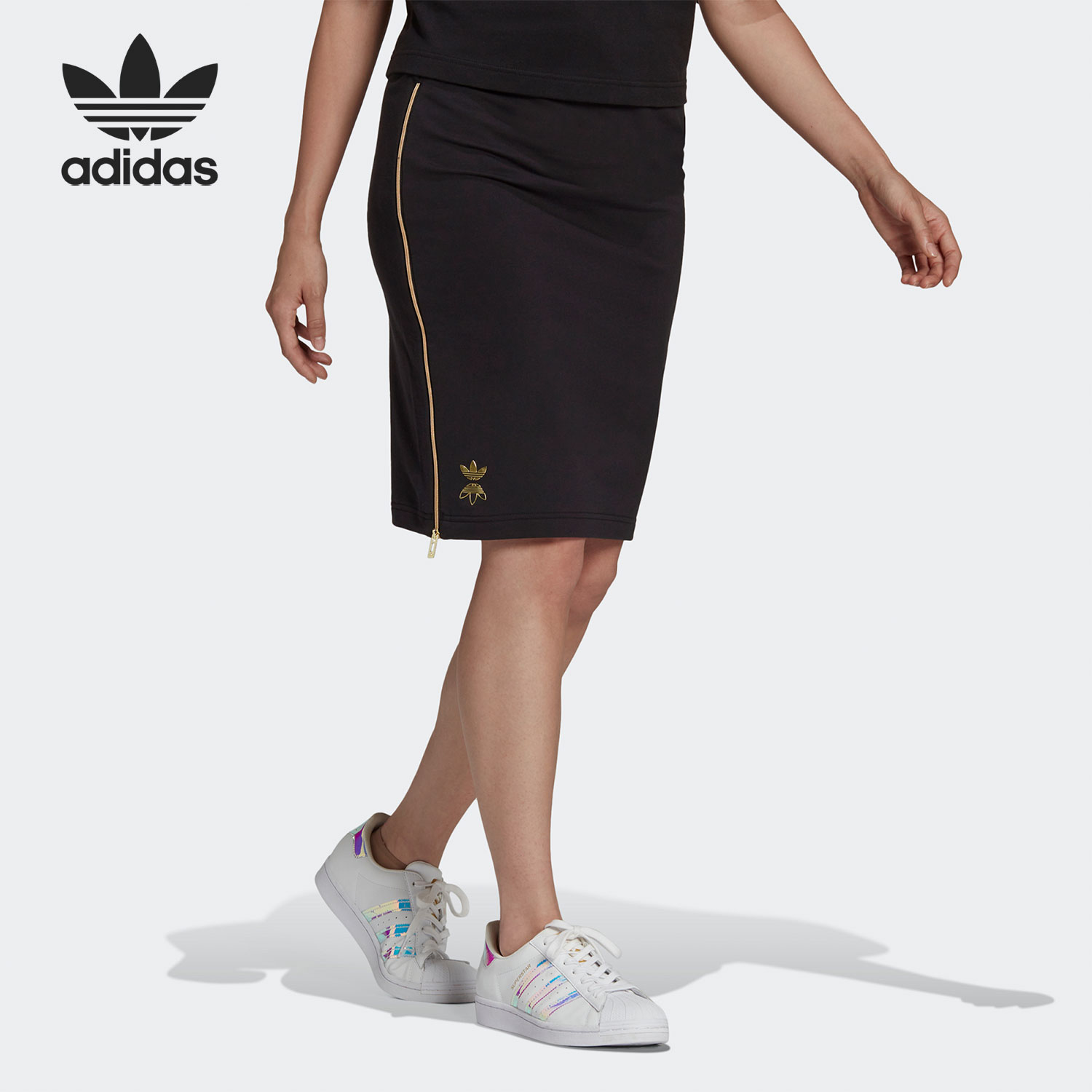 Adidas/阿迪达斯官方正品NEO新款女子休闲针织侧开叉半身裙HF7331-Taobao