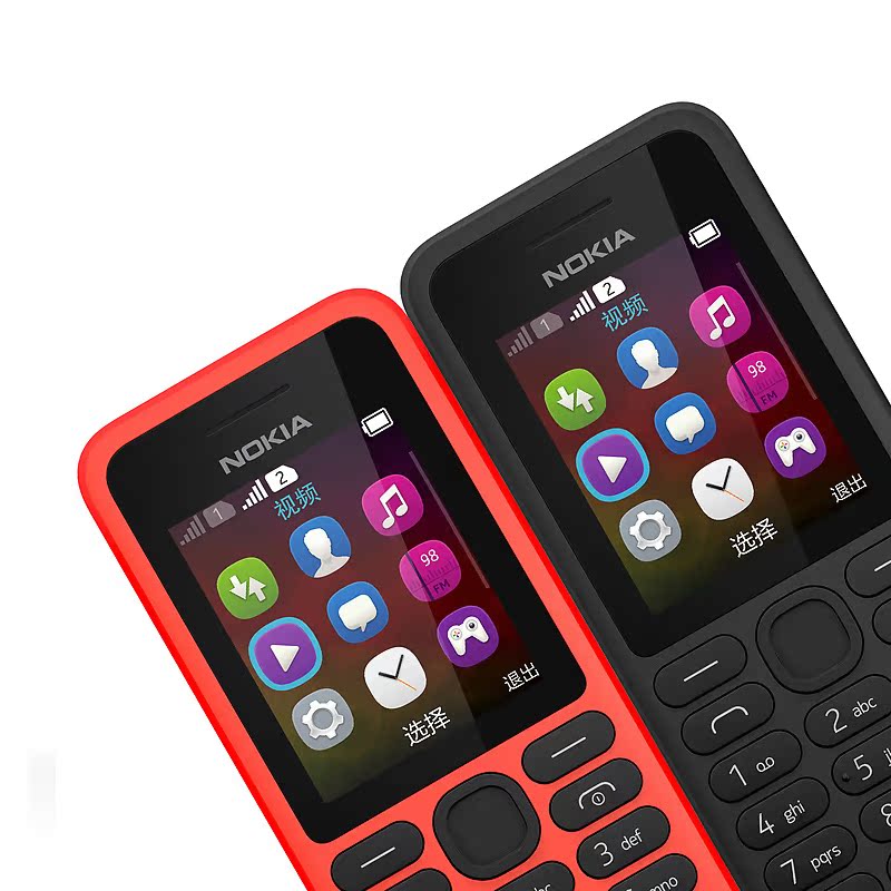 мобильный телефон nokia 130 ds