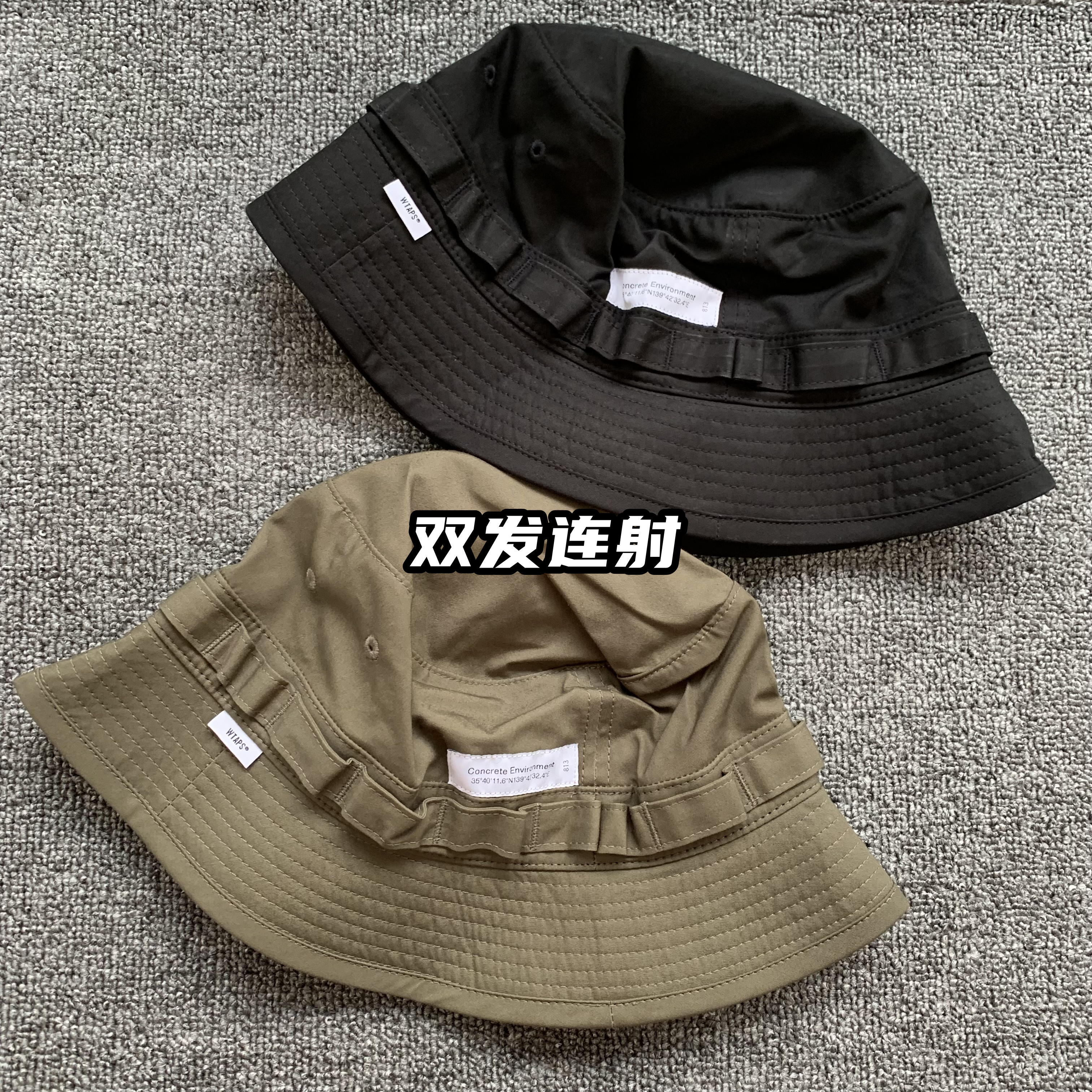 現貨WTAPS BUCKET 02 HAT COTTON. TWILL 拼色撞色漁夫帽21SS-Taobao