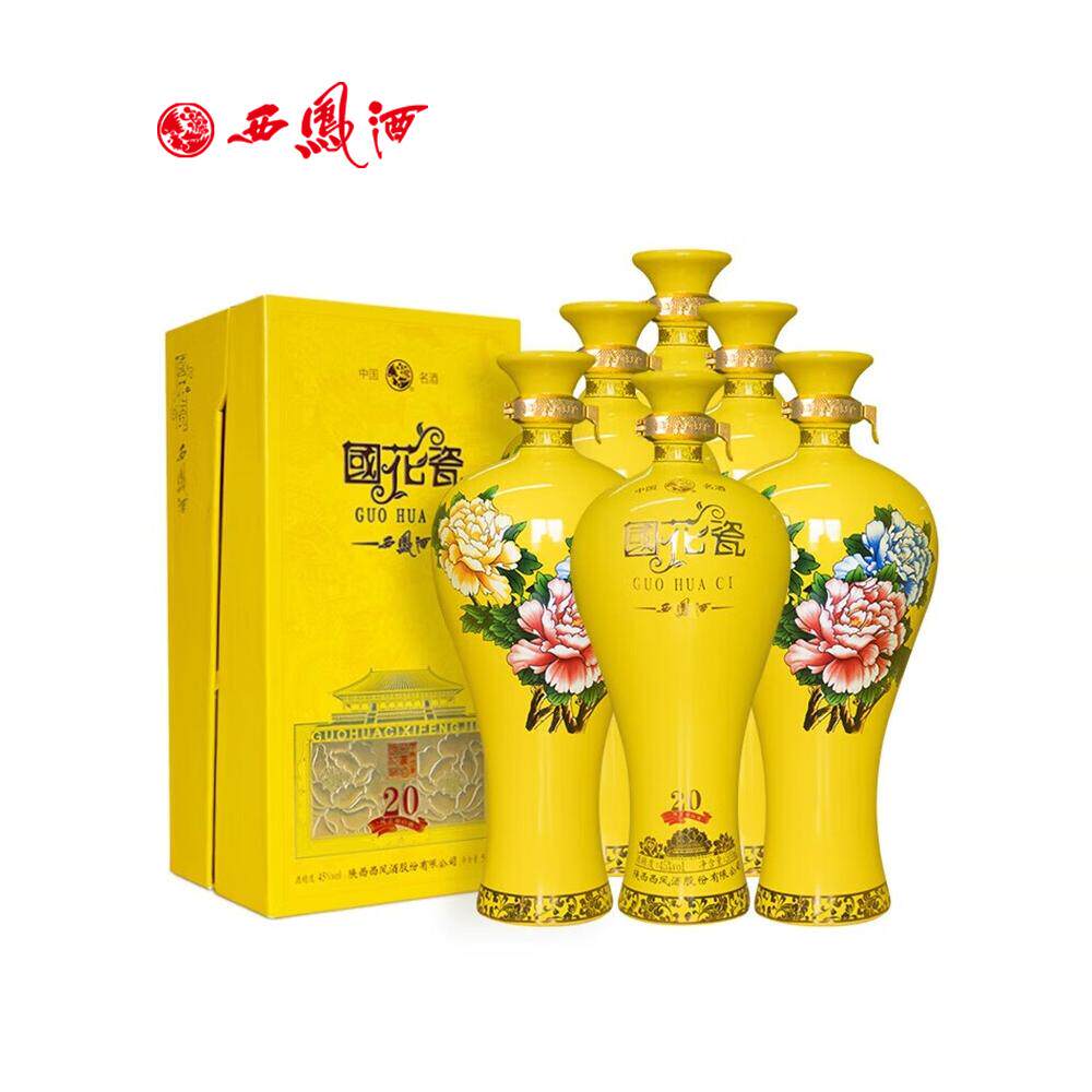 【白酒】中国西凤 20周年記念セット 500ml×2本 西凤酒国花瓷20年52度二十年凤香型白酒整箱500mL 6瓶评价- 淘宝网