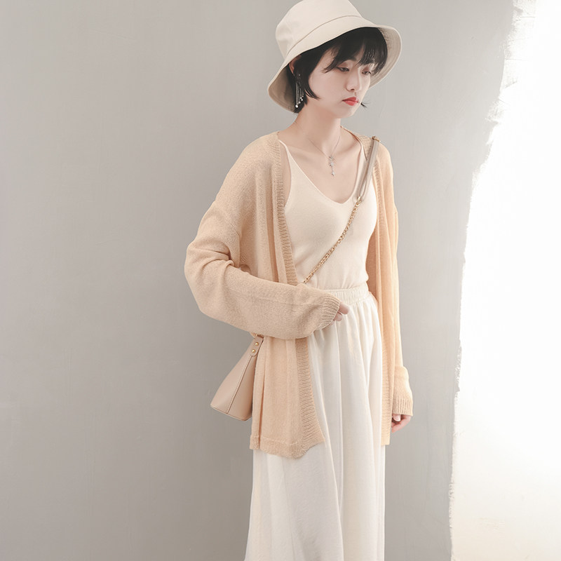 早秋款冰丝针织开衫女中长款薄款春秋外搭夏季上衣外套毛衣慵懒风