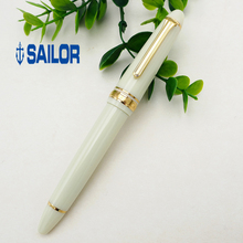 00 一航写乐大型韵润象牙白鱼雷九州限定色写乐钢笔21k金笔sailor