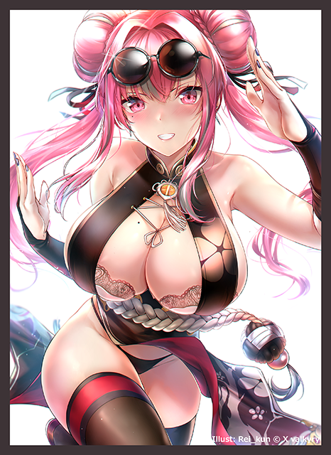 皮蛋卡牌】碧蓝档案花凛卡垫妹套卡套C99/エア冬コミ